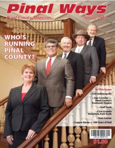 Keep your eyes peeled in Arizona for this publication where my debut as a nutrition journalist has appeared.